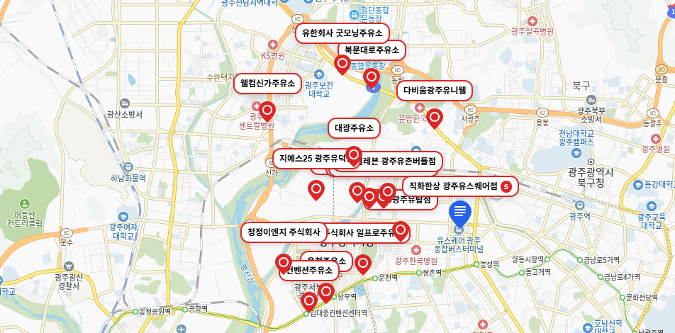 지역화폐지도